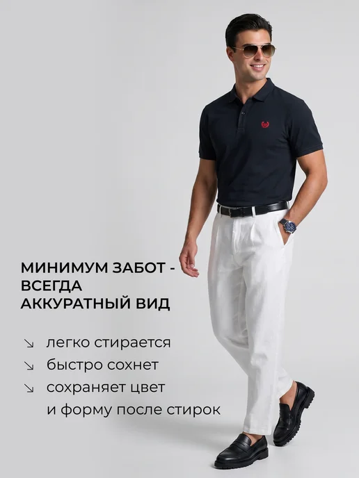Altidor Футболка поло короткий рукав хлопок, синий, фото 8