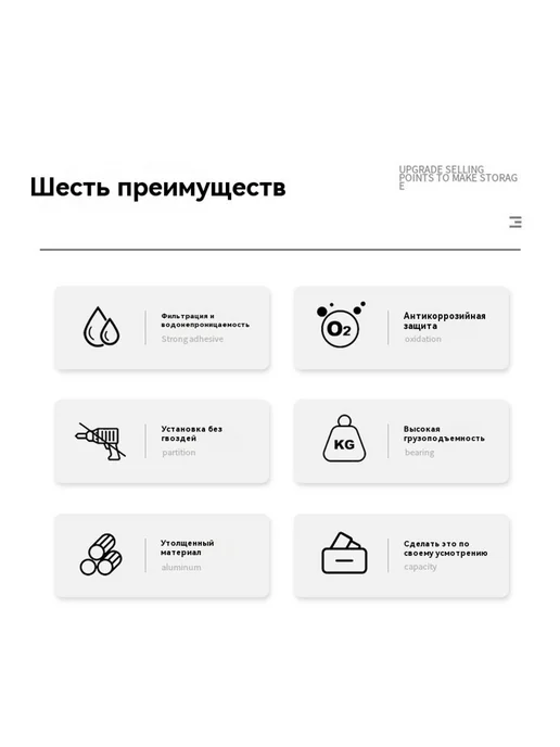 Подставка для хранения Четыре этажа 12, вариант, фото 8