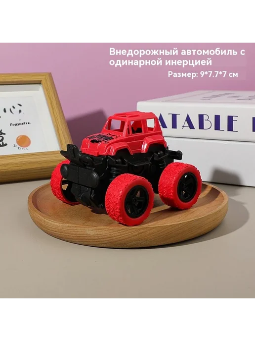 Игрушечный автомобиль Зеленый, зеленый, фото 3