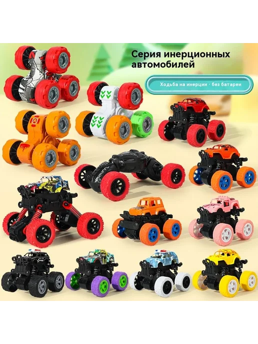 Игрушечный автомобиль Зеленый, зеленый, фото 4
