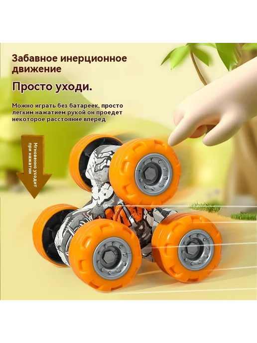 Игрушечный автомобиль Зеленый, зеленый, фото 5