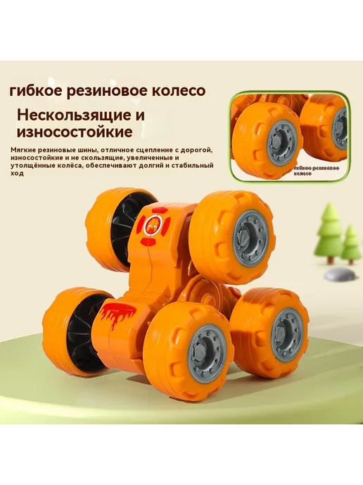 Игрушечный автомобиль Зеленый, зеленый, фото 7