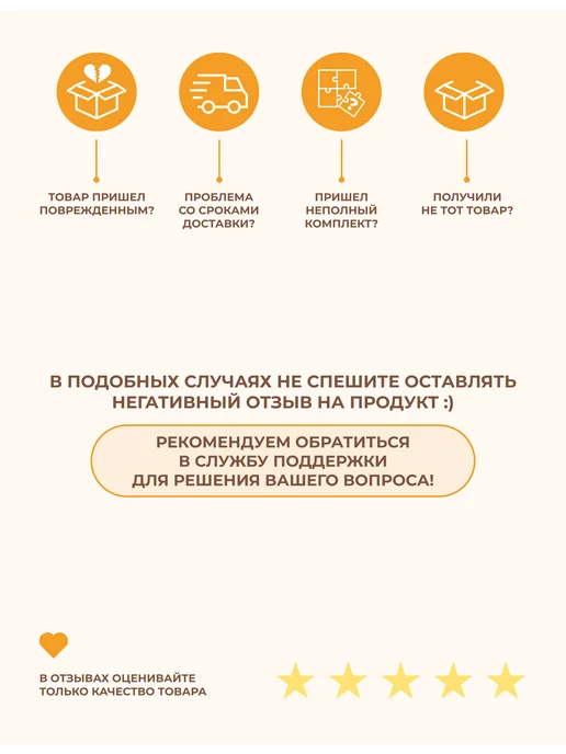 Шоколадные батончики без сахара, Миндаль-вишня, 10шт*35гр, 10 шт, 35 г, фото 6