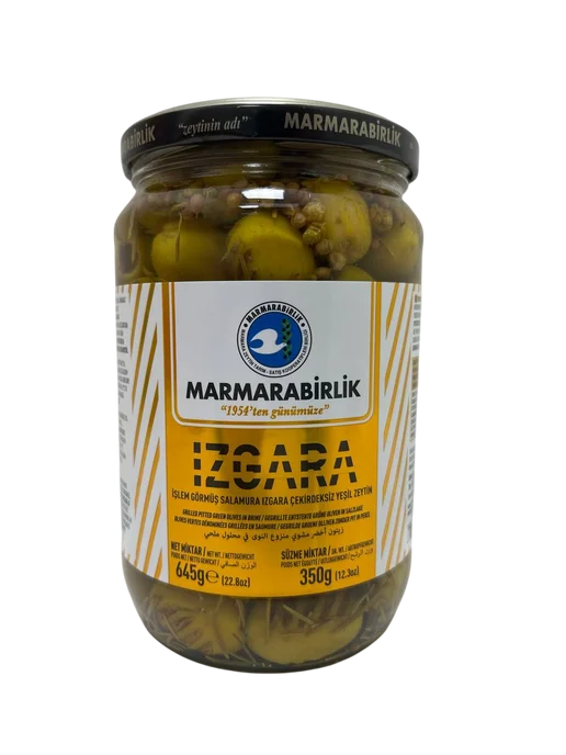 Marmarabirlik Турецкие оливки гриль со специями, Izgara, зеленый, фото 2