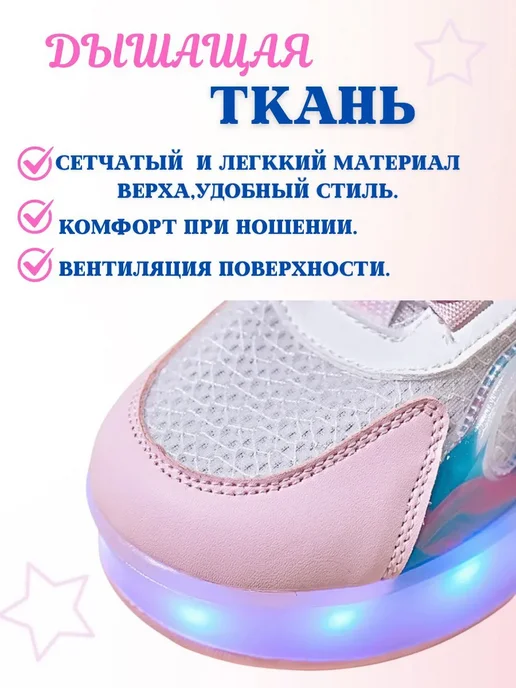 Роликовые кроссовки на 4-х роликах, вариант, фото 2