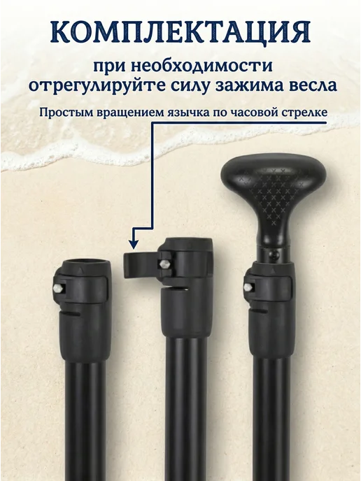 Averra Весло двухлопастное для сапборда нетонущее, черный, фото 5