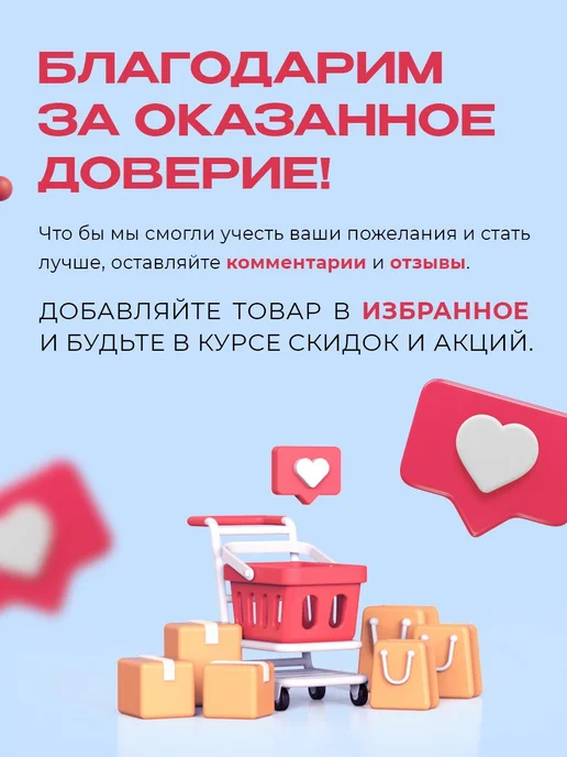 irisk Чаша силиконовая для разогрева воска, 500 мл (Розовая), 500 мл, фото 2