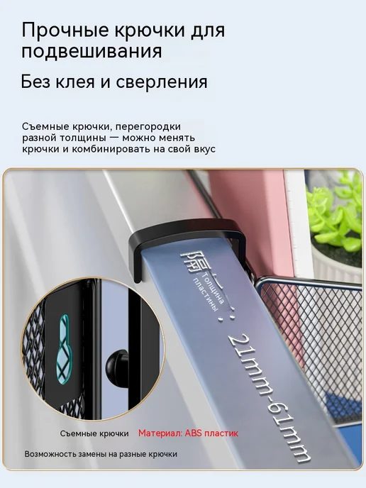 Полки Светло-зелёный, зеленый, фото 4