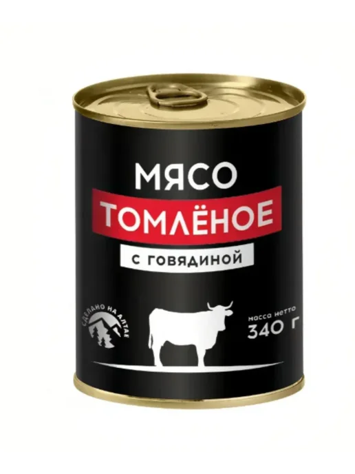 Мясо томленое с говядиной Алтай 340 гр 4 шт, 340 г, 4 шт, фото 3