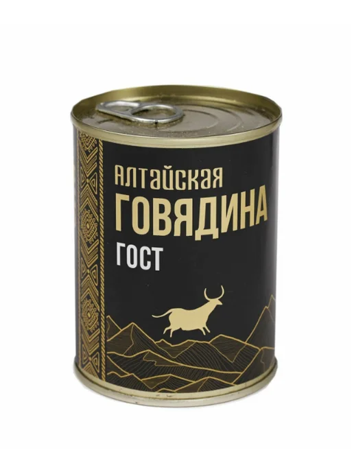 Алтайская Сила Говядина тушеная Алтайская 338 г 12 шт, 338 г, 12 шт, фото 3
