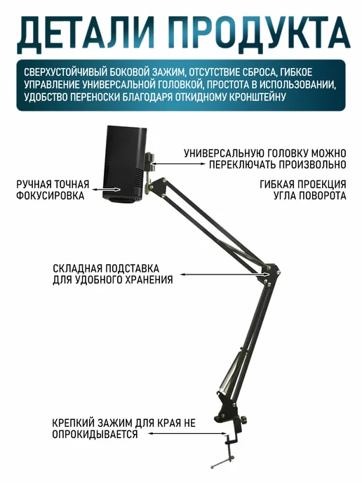 Проектор для рисования HD 720P, черный, фото 6