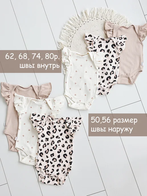 Bah Kids Боди для новорожденных девочек с длинным рукавом 3 шт, 3 шт, фото 3