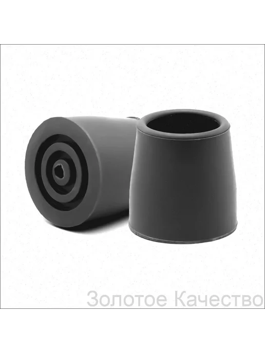 Резиновый наконечник для трости, костылей, ходунков 28 мм, вариант, фото 3