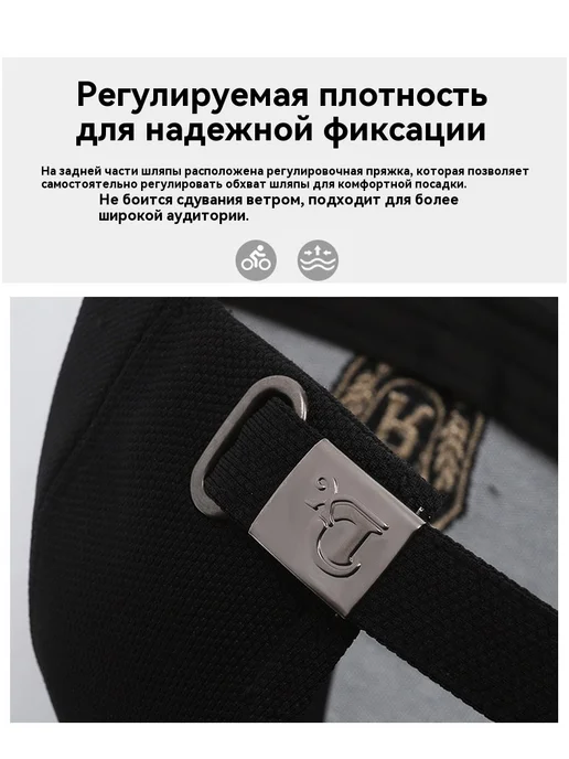 Бейсболка Бежевый Регулируемый, бежевый, фото 11