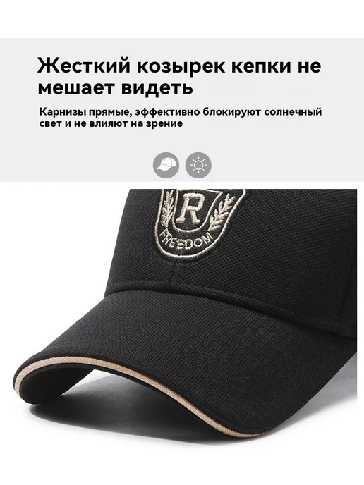Бейсболка Бежевый Регулируемый, бежевый, фото 9