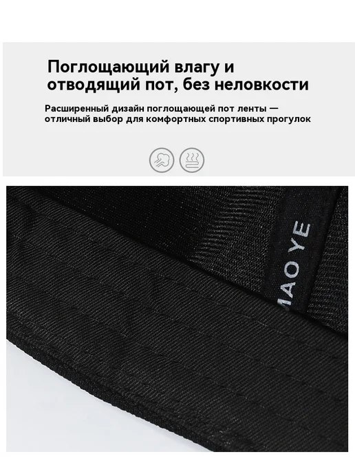 Бейсболка Бежевый Регулируемый, белый, фото 10