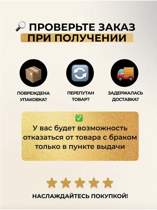 МИЗ Масляные духи Килиан Гуд Герл женские Хорошая Девочка, 30 мл, фото 3