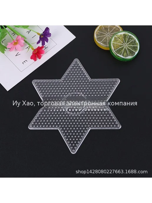 Пэчворк 5 мм, вариант, фото 5