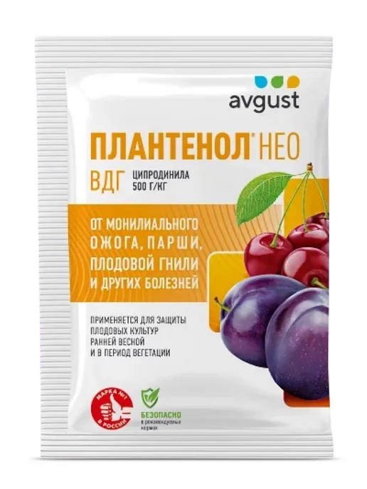 АВГУСТ Плантенол нео cредство от болезней 3г, 3 г, фото 2