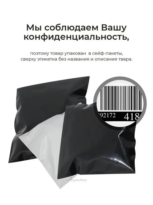 lola games Эрекционное кольцо на член пенис 18+, белый, фото 5