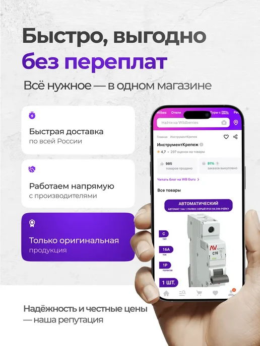 Подшипник 608 2RS 8х22х7 мм для скейта и спиннера 1 шт, 3 шт, фото 7