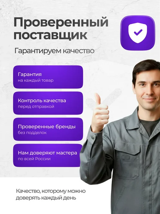 Подшипник 608 2RS 8х22х7 мм для скейта и спиннера 1 шт, 8x22x7 мм, 5 шт, фото 6