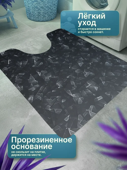 ProSleeves Коврик для туалета противоскользящий с вырезом 60 на 65, вариант, фото 4