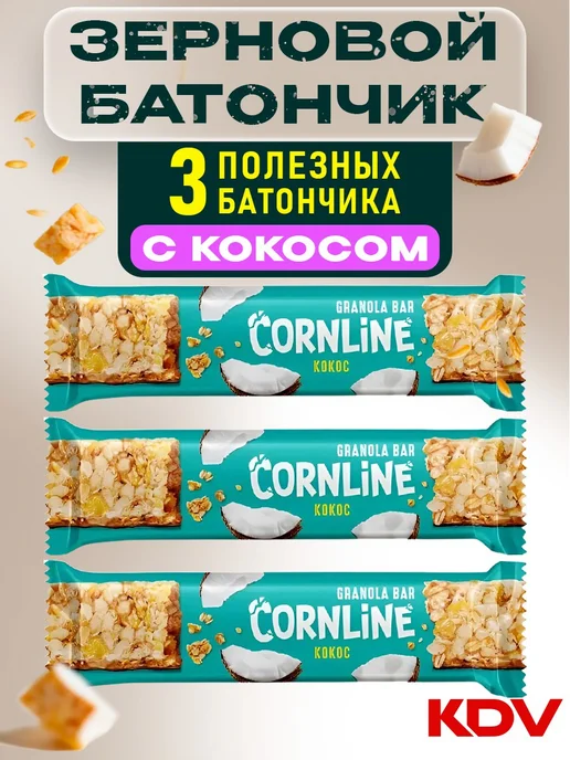 KDV Злаковые батончики Cornline с клюквой, 18 шт, 3 шт