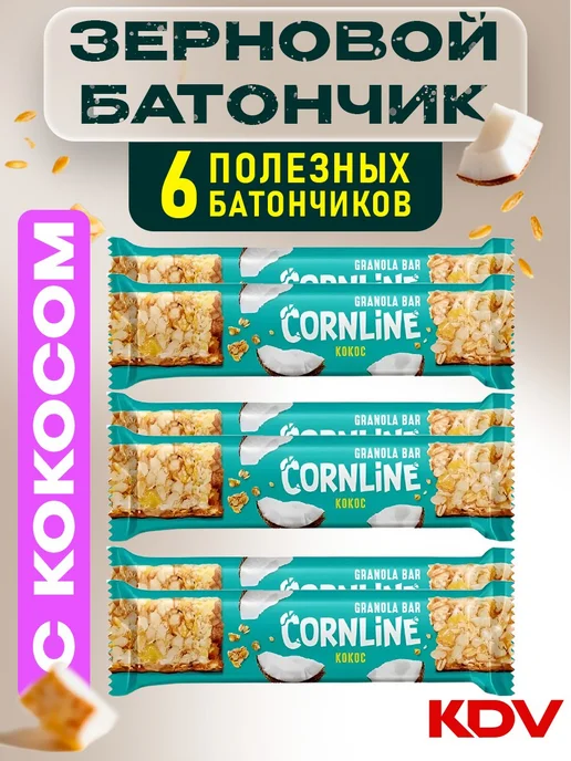 KDV Злаковые батончики Cornline с клюквой, 18 шт, 6 шт
