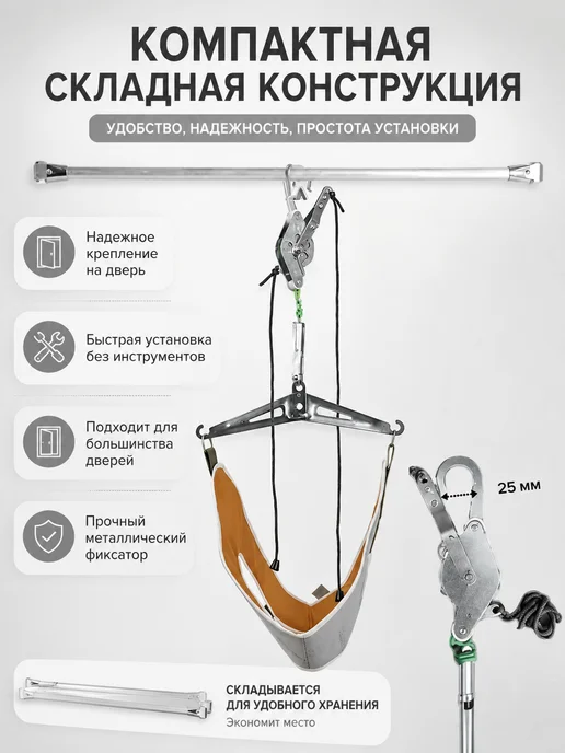 Петля глиссона тренажер для шеи, серый, фото 3