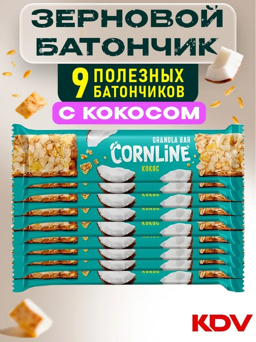 KDV Злаковые батончики Cornline с клюквой, 18 шт, 9 шт