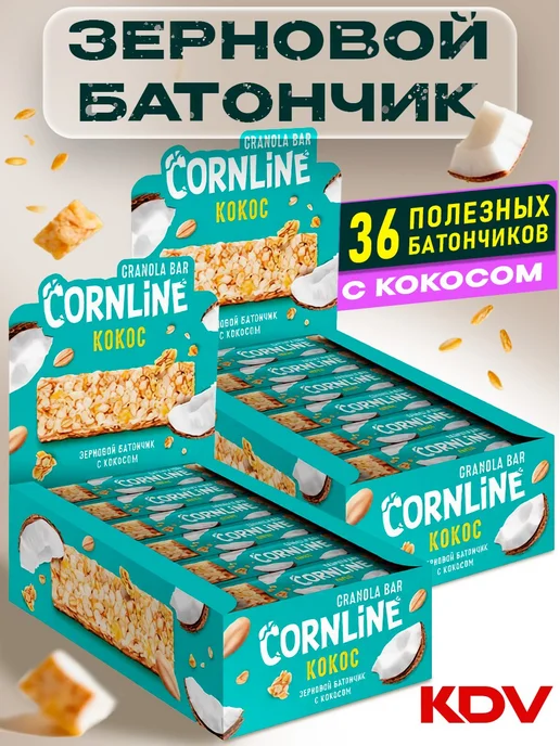 KDV Злаковые батончики Cornline с клюквой, 18 шт, 36 шт