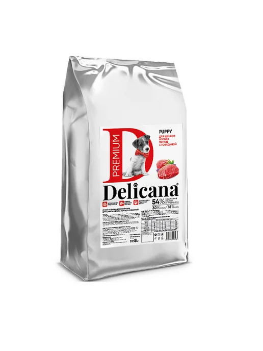 Сухой корм Delicana для собак, мелкие, щенки, говядина, 8 кг