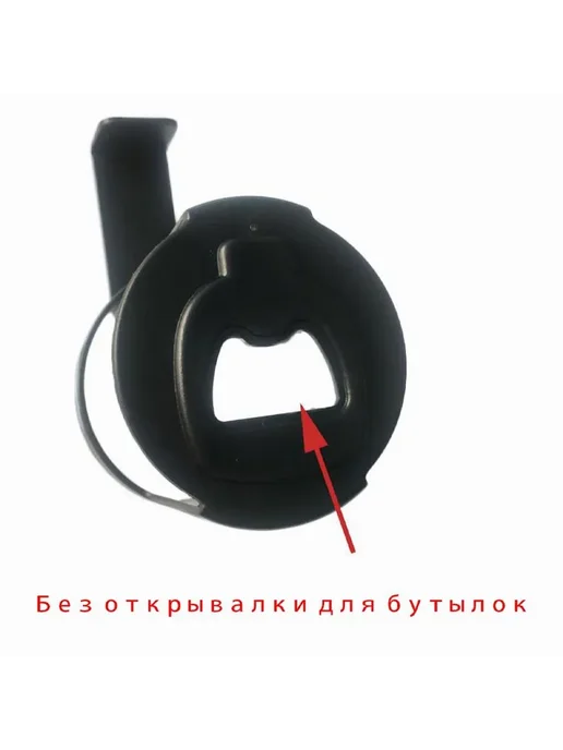 Подстаканники для автомобиля, 2 шт Черный, 2 шт, фото 4