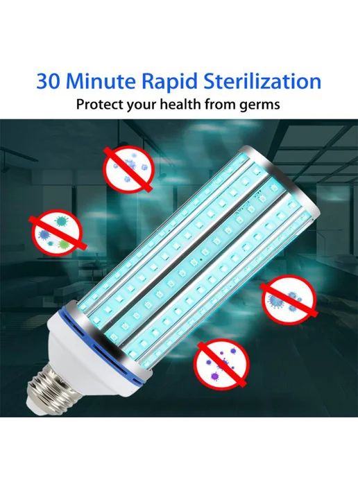 35W LED UV germicid лампа для дезинфекции, без пульта, 35 Вт, фото 5