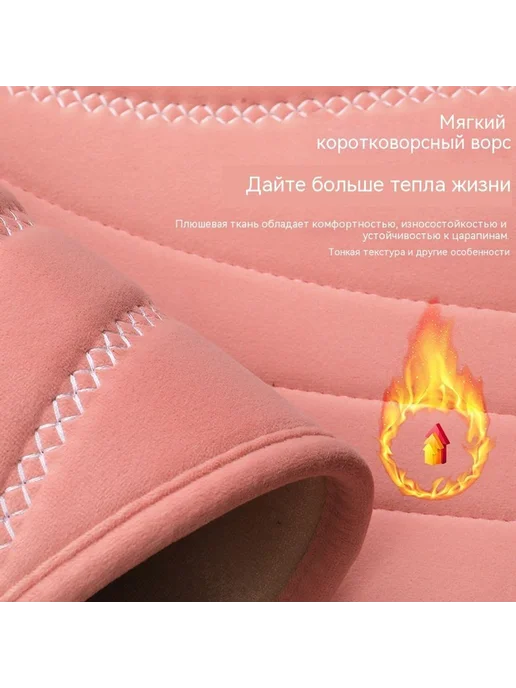 Подушка для сидения изумруд, черный, фото 4
