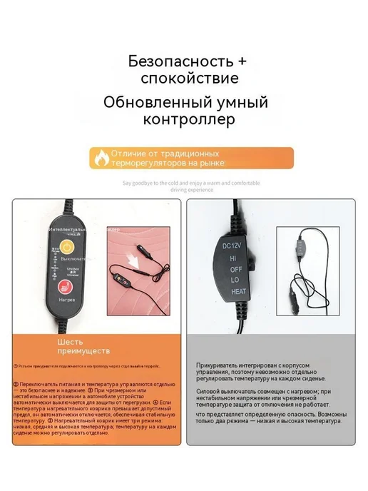 Подушка для сидения изумруд, черный, фото 7