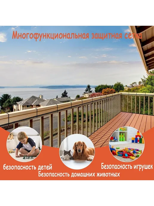 Ворота безопасности для лестницы, балкона, окон Белый, белый, фото 7