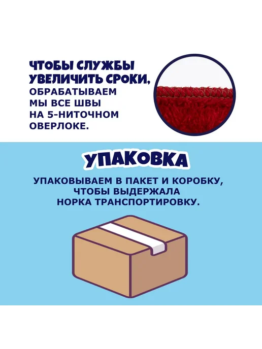 Лежак для животных 550х500х270, Шоколад, 550x500x270, фото 2