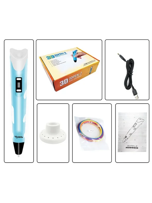 Печатающая ручка USB Розовый, розовый, фото 2