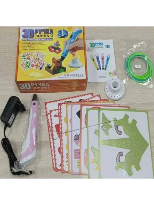 Печатающая ручка 5V USB Розовый, розовый, фото 5