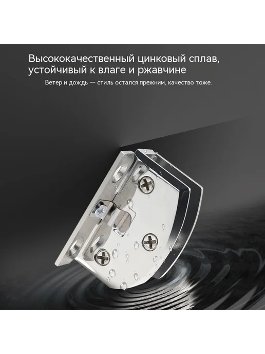 Петля большой, вариант, фото 4