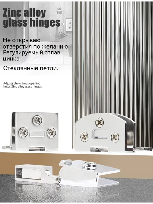 Петля большой, вариант, фото 8