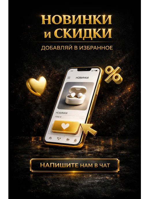 Таз пластик 15 л чёрный круглый, 15 л, фото 4