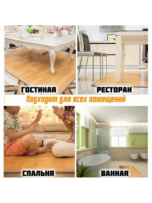 Коврик с подогревом 50x60 с терморегулятором Светло-серый, 50x60, фото 3