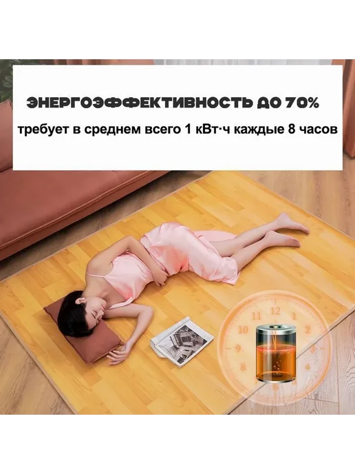 Коврик с подогревом 50x60 с терморегулятором Светло-серый, 50x60, фото 6