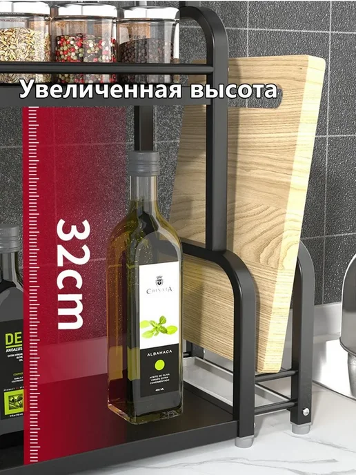 Полка для кухни 47 см х 18 см Длина, см 47, вариант, фото 3