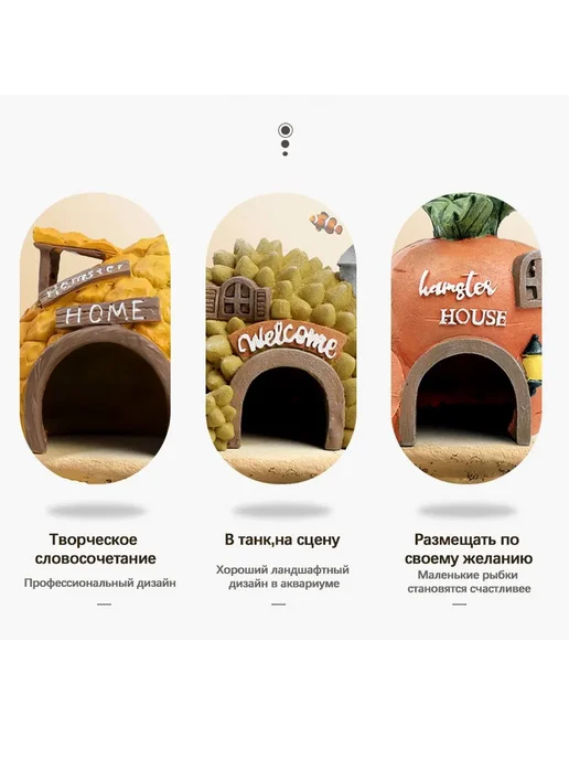 Укрытие для рептилий, темно-бордовый GCKN, вариант, фото 2