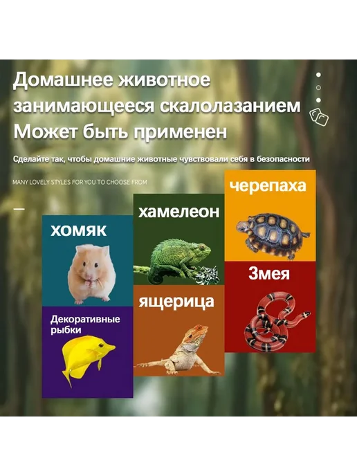 Укрытие для рептилий, темно-бордовый GCKN, вариант, фото 3
