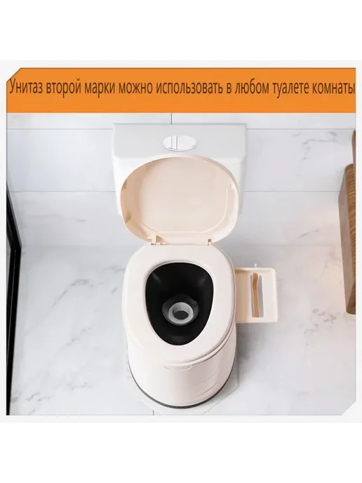 Биотуалет портативный с помпой, Бежевый БИОтуалет, бежевый, фото 6